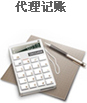 河南省中原礦山設(shè)備有限公司